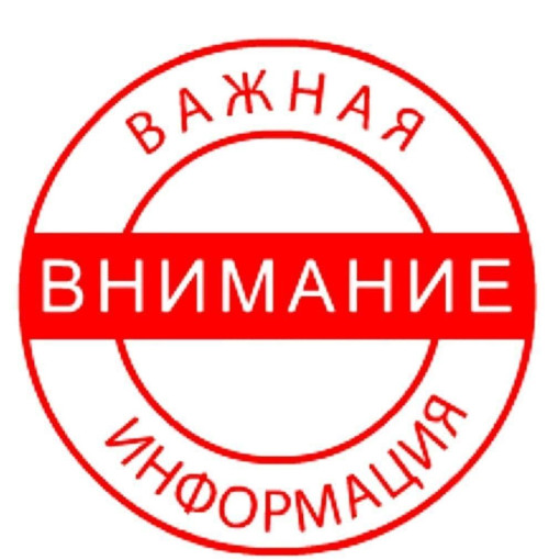 Стоматологический приём Стоматологический приём.