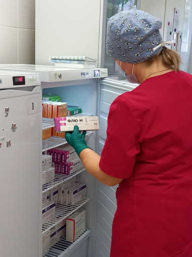 Вакцинация от ГРИППА - ваша лучшая защита Вакцинация от ГРИППА - ваша лучшая защита.