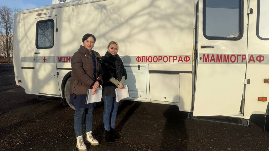 Выездной флюорограф, маммограф Выездной флюорограф, маммограф.